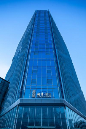 Star Residence ICC Guangzhou-Free Shuttle Bus & Overseas Buyer Registration Services during Canton Fair